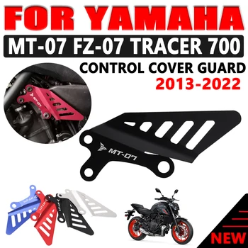 Для Yamaha MT-07 Tracer 700 7 GT MT07 FZ MT 07 FZ-07 Tracer700 XSR700 Крышка управления акселератором мотоцикла Защита рамы
