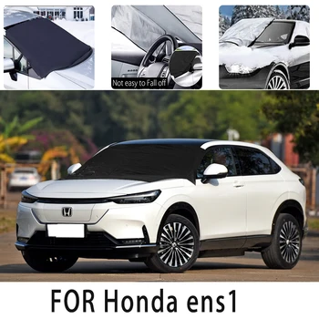 Передняя крышка автомобильного снегадля Honda ens1 снегозащита, теплоизоляционная тень, солнцезащитный крем, защита от замерзания, автомобильные аксессуары