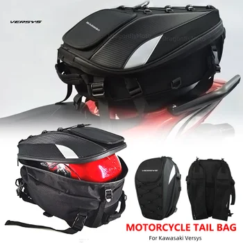Сумка на хвост мотоцикла для Kawasaki Versys 650 300 300X 1000 X300 2015-2022 Водонепроницаемая многофункциональная сумка для шлема большой емкости