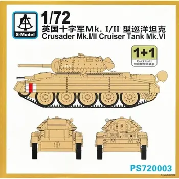 S-Model PS720003 1/72 Crusader Mk.I/II Cruiser Tank MK.VI - Scale Model Kit