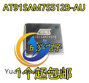 2 шт. оригинальный новый микроконтроллер Advantage AT91SAM7S512B-AU 7S512 ATMEL QFP64 версии B