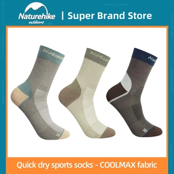 Naturehike Быстросохнущие носки COOLMAX Ткань Кемпинг Поход Чулки Мужчины Спортивные носки Женщины Отвод влаги и отвод пота