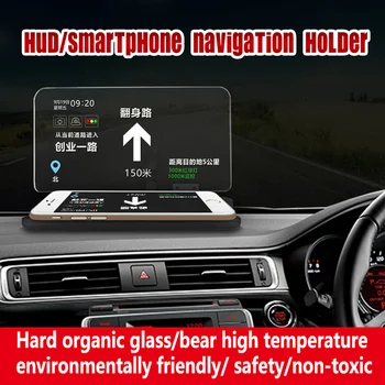 HUD Навигационный головной дисплей Держатель GPS Автомобильные мобильные телефоны Складной умный рефлектор Подставка Heads up