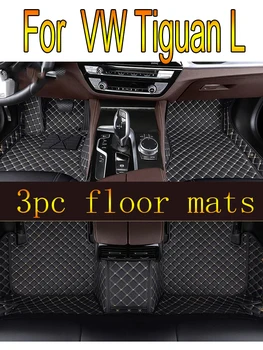 Автомобильные коврики для Volkswagen VW Tiguan L 2017-2022 20018 2019 2020 2021 Пользовательские автомобильные коврики Автомобильный ковровый чехол интерьер