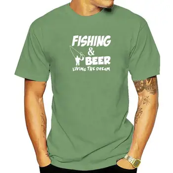 ЭТОМУ ПАРНЮ НУЖНО ПИВО Лето хлопковая футболка мужская рыбалка пиво Жизнь Мечта рыбака Футболка с принтом Забавный подарок Футболка