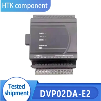 Новый оригинальный аналоговый модуль DVP02DA-E2