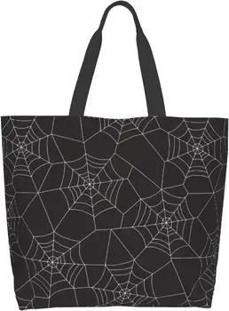  Spider web серая женская сумка для покупок на одно плечо, многоразовая многоразовая легко чистящая сумка для покупок на одно плечо