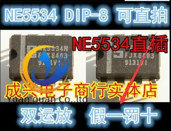 30 шт. оригинальный новый NE5534N малошумящий одиночный операционный усилитель DIP-8