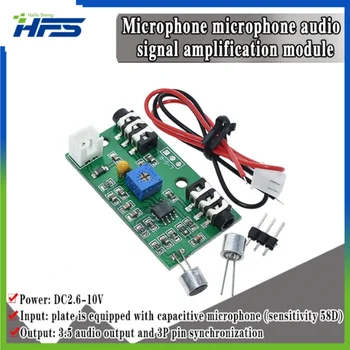 Микрофонный звукосниматель Модуль микрофонного усилителя Схема аудиоусилителя с регулируемым усилением Плата усилителя сигнала переменного тока