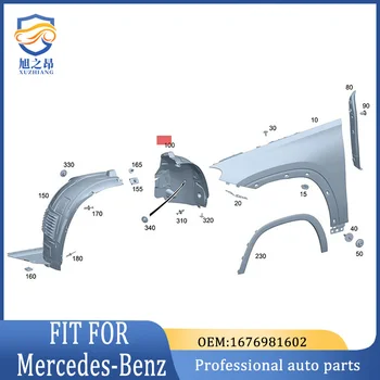 1676981602 Панель переднего крыла правая для Mercedes-Benz