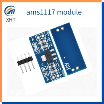 LM1117 AMS1117 4,5-7 В поворот 1,2 В 1,5 В 1,8 В 2,5 В 3,3 В постоянного тока 5 В постоянного тока Модуль питания для Bluetooth Raspberry Pi