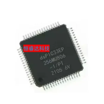 Новый100% оригинальные интегральные схемы (ИС) DSPIC33EP256MU806-I/PT QFP64 Встраиваемые микроконтроллеры