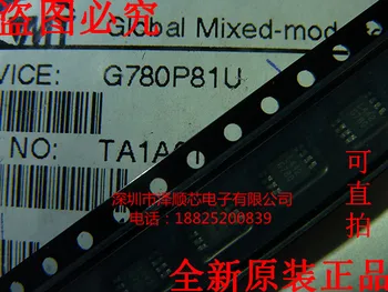 30 шт. оригинальный новый датчик температуры G780P81U G780 MSOP8