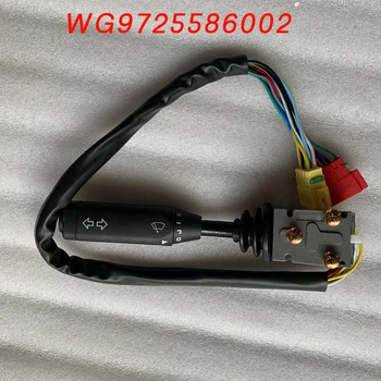 Комбинированный переключатель WG9725586002 Подходит для автомобильных аксессуаров Sinotruk Haowo 336 автомобильный комбинированный выключатель света