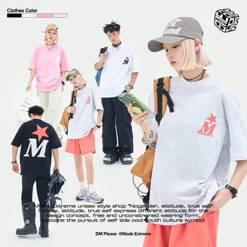 MADEEXTREME Streetwear Letter Star Print Футболка с коротким рукавом для мужчин и женщин Harajuku Оверсайз Белая футболка