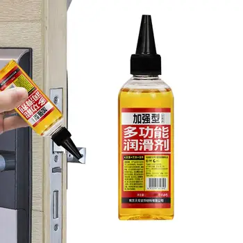  Машинное смазочное масло Петли и смазка дверных замков Поддержание многофункционального практичного смазочного масла для шитья