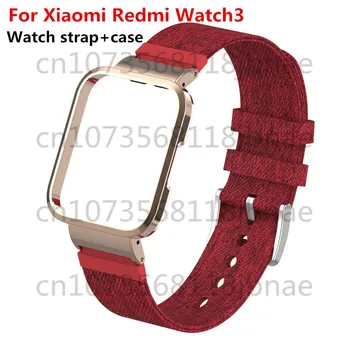 Новый нейлоновый холщовый браслет для замены браслета для Xiaomi Redmi Watch 3 Bumper Correa браслет