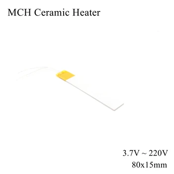80x15 мм 5 В 12 В 110 В 220 В MCH Металлокерамический нагреватель Высокотемпературный квадратный оксид алюминия Электрическая нагревательная доска Пластина Пластина HTCC Dry