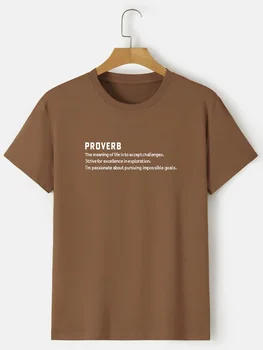  Футболка с принтом Proverb для мужских повседневных летних футболок с круглым вырезом и короткими рукавами, топы, обычные футболки и футболки оверсайз