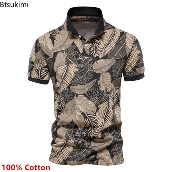 2024Мужские летние рубашки поло из 100% хлопка Тренд Футболка с коротким рукавом и лацканом Дышащие топы с принтом в листе Футболки в гавайском стиле для мужчин