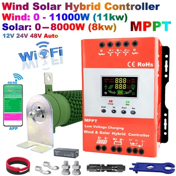 12 В 24 В 48 В WIFI MPPT Контроллер заряда 180 А 5000 Вт 6 кВт 8000 Вт Солнечная панель Регулятор ветрогенератора для бытовой системы Lifepo4
