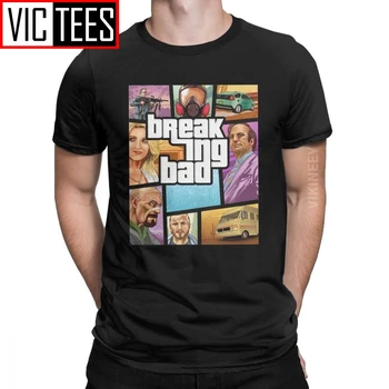 Breaking Theft Auto Breaking Bad Уолтер Белая футболка Мужчины Забавная хлопковая футболка с круглым вырезом 2020 оптом