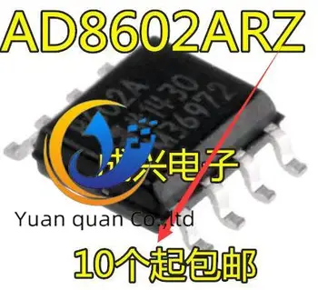 20 шт. оригинальный новый широкополосный операционный усилитель AD8602ARZ AD8602A 8602A SOP8