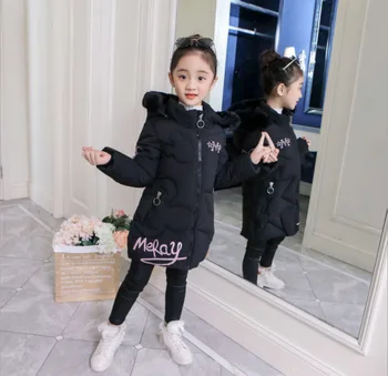 Новые девушки пуховая стеганая хлопковая куртка толстая мягкая верхняя одежда теплая корейская мода для девочек пуховое пальто