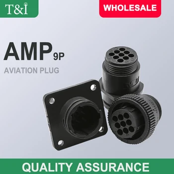 1 комплект 9Pin AMP/TE тип 182649-1 206043-1 штекерный разъем автоматического датчика для автомобиля SMEMA, штекер 14P со штифтом