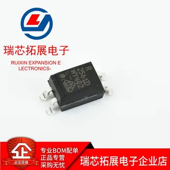 20 шт. оригинальный новый транзистор PS2561DL-1-V-F3-A/WY с фотоэлектрическим выходом оптрон