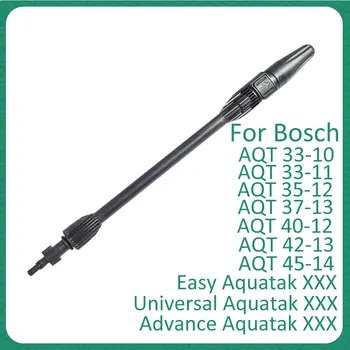Мойка высокого давления Bosch AQT Easy Aquatak Universal Aquatak Advance Aquatak