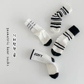 3-12T Носки для мальчиков и девочек Осенняя мода Черный Белый Полосатый Экипаж Носки Детские носки для телят 4 пары Гарантия