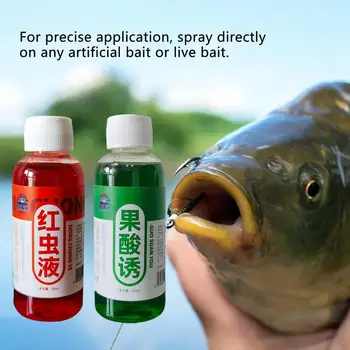  Рыбные аттрактанты для приманок 60 мл Аттрактант для рыбалки Эффективный и высококонцентрированный безопасный аттрактант для рыбалки