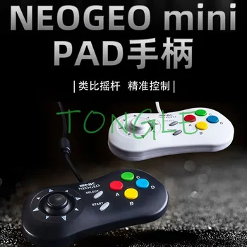 SNK Neo Geo Controller Pad AES MVS & CD Type-C с пользовательским щелкающим джойстиком Модифицированный SNK mini-PAD Аркадная игра Acessory