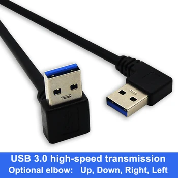 USB A Штекер К USB Штекер 90 градусов Влево / Вправо / Вверх / Вниз Угол Удлинительный адаптер Кабель USB2.0 Шнур от папы к шнуру 25 см 0,5 м