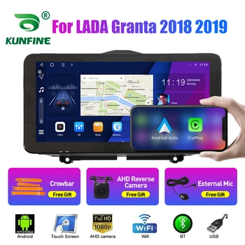 Автомагнитола для LADA Granta 2018-2019 LHD Octa Core Android 10.0 Авто DVD GPS Навигационный плеер Deckless Авто Стерео WIFI Головное устройство