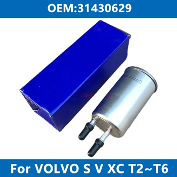 Комплект топливного фильтра автомобиля 31430629 для VOLVO V40 Хэтчбек T2 V60 V70 III S60 S80 II XC60 XC70 T3 T4 T5 T6 AWD Комплекты топливного фильтра двигателя