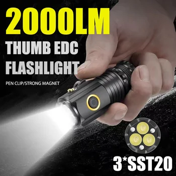 3 светодиодный мини-светодиодный фонарик SST20 TYPE-C Перезаряжаемый портативный фонарик EDC Аварийный фонарь для кемпинга с магнитом Используйте батарею 18350