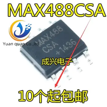 30шт оригинальный новый приемопередатчик приемника MAX488 MAX488ESA MAX488CSA SOP-8