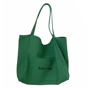 Повседневные холщовые сумки-тоут для женщин Верхняя сумка Большая емкость Летняя сумка для покупок на пляже Женская сумка через плечо под мышками Ежедневный пакет