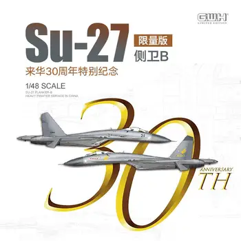 Great Wall Hobby S4818 1/48 Масштаб Су-27 Flanker-B Китай 30-я годовщина Пластиковый модельный набор