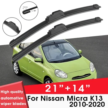  Автомобильные щетки стеклоочистителя для Nissan Micra K13 2010-2020 21 