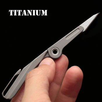 Титановый складной нож EDC Портативный карманный нож Аварийный ключ Медицинский многофункциональный инструмент для выживания Клон 10 шт. Ножи Сменные лезвия