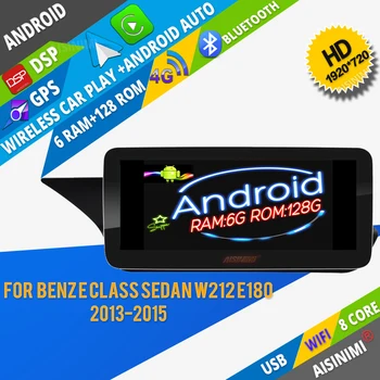 AISINIMI Автомобильный DVD-плеер Android Для Benz E class W212 S212 седан E180 E200 авто аудио GPS carplay мультимедийный монитор все в одном