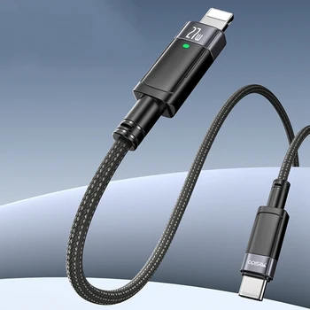 YESIDO CA159 1,2 м 27 Вт Интеллектуальный кабель для зарядки и передачи данных Type-C на 8-контактный зарядный кабель с автоматическим отключением питания и дыхательной подсветкой