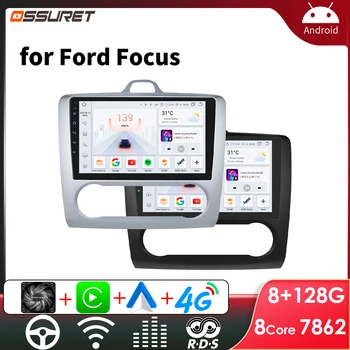 Android 2 Din Автомагнитола для Ford Focus 2 3 Mk2 Mk3 2004 - 2011 Автомобильный стерео Мультимедийный плеер Carplay Wifi GPS 7862 Сенсорный экран