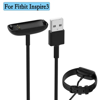 30 / 100 см Смарт-часы USB-кабель для зарядки смарт-часов Fitbit inspire3 Смарт-часы USB-зарядное устройство Аксессуары Аксессуары