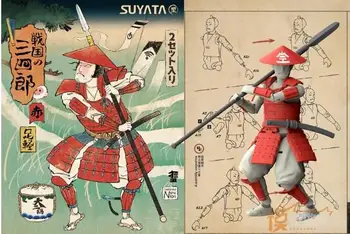 SUYATA Модель SNS-001 Период Воюющих Царств Сансиро - Босоногая легкая пехота самураев