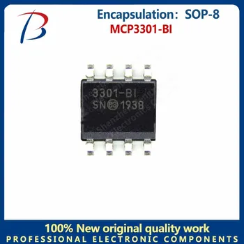 5 шт. Микроконтроллер микроконтроллера MCP3301-BI в корпусе SOP-8 MCU может заменить программу записи