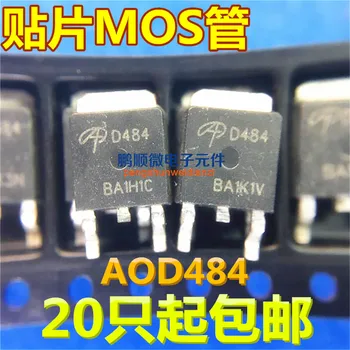 50шт оригинальный новый AOD484 D484 D456 D496 D80 D482 D486 TO252 N-канальный МОП-транзистор